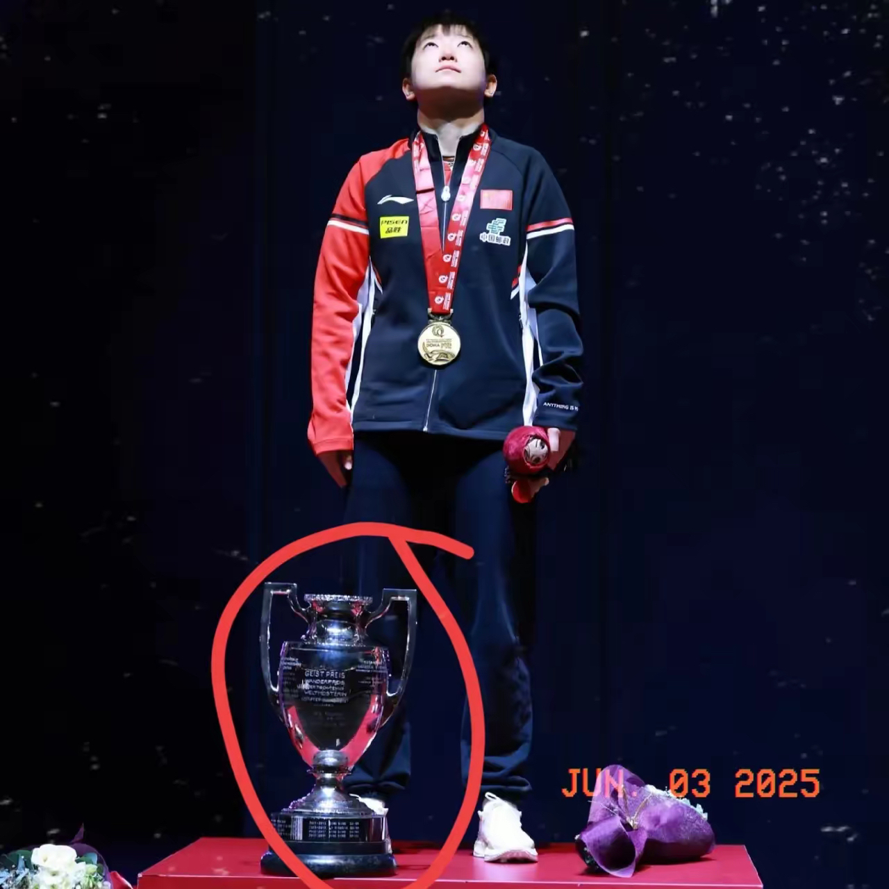 白俄罗斯举重选手获得金牌，实现完美表现的简单介绍