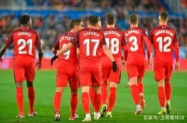 塞维利亚主场大败莱万特，遭遇连败